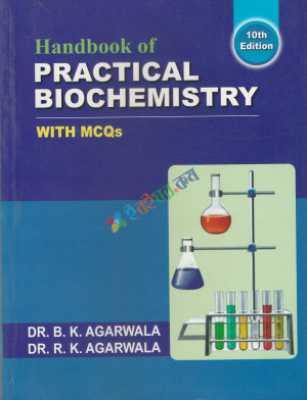 RK. Agarwala: A Guide to Biochemistry